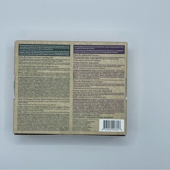 AVON FARXM Special Trail Kit - Picture 4 of 5